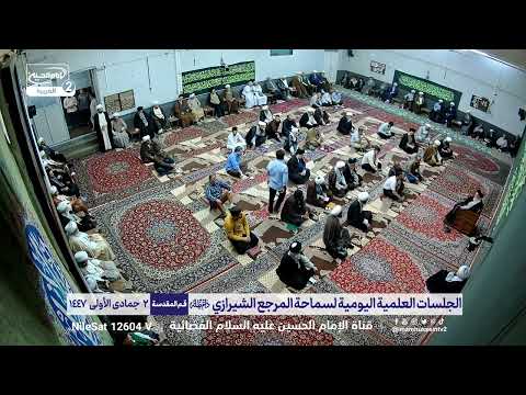 ما هي أحكام الزكاة والمال الحلال في الإسلام