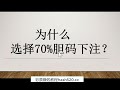 体育足球波胆VR幸运1 5分彩试玩送388元 奇趣分分彩 