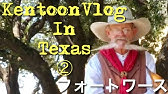 ララミー牧場で馬とふれあい体験 I Touch It With A Horse At Laramie Ranch And Experience It Youtube ララミー牧場で馬とふれあい体験 I Touch It With A Horse At Laramie Ranch And Experience It Youtube