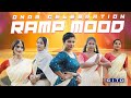 Every step tells the story of Onam 🌸Together we walk, together we celebrate – Onam 2025 🌺🥁