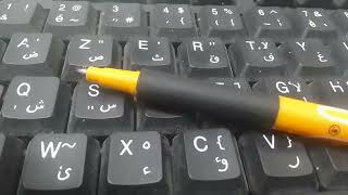 أخيرا زيادات مھمة في معاشات المتقاعدين 