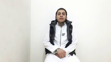 ما تيسر من سورة(المائدة)