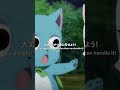 「『手』の本体へ」/#FAIRYTAIL #100年クエスト #フェアリーテイル #FT100YQ本編は各種配信サービスにて!