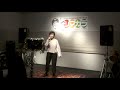 ♪Hello, my friend(松任谷由実)「シマカラVol.4」