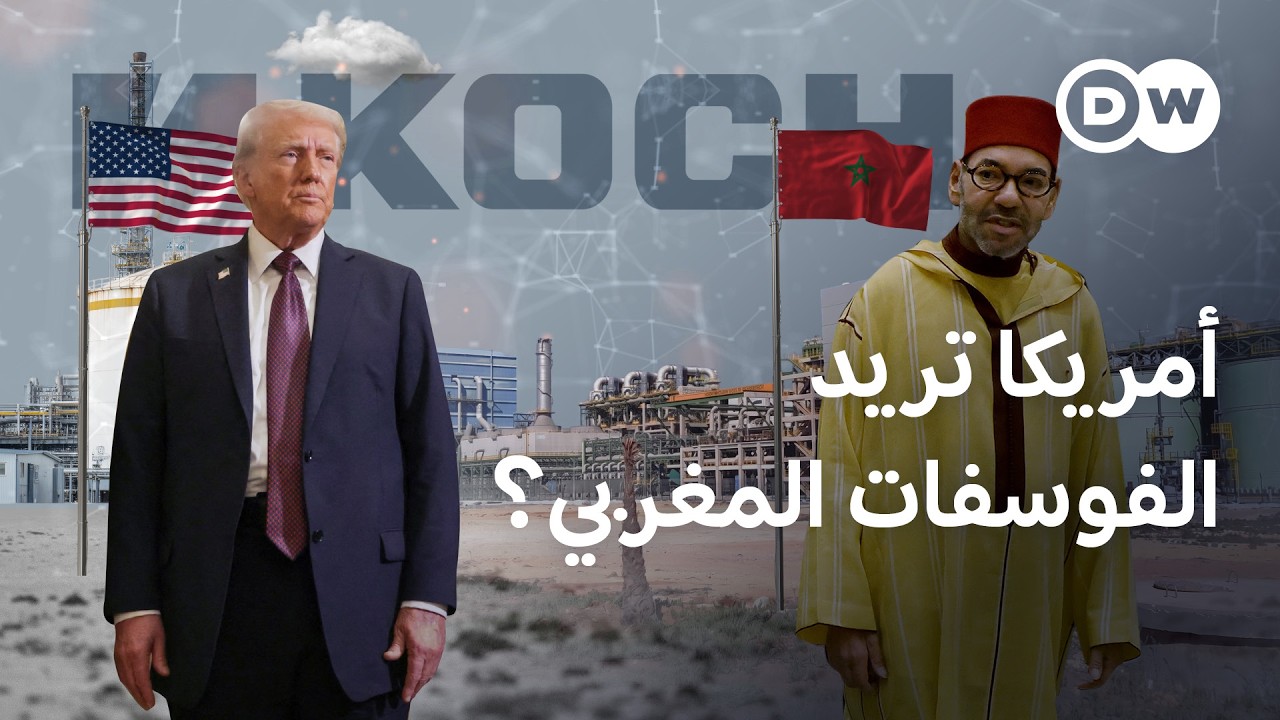 ��� ����� ��� ������ �����ȿ
 - نشر قبل 2 ساعة