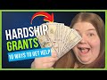 Are You Eligible for a Hardship Grant?!