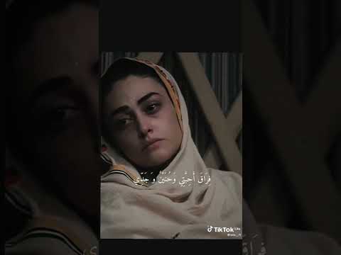 فما معنى الحياة اذا افترقنا وهل يجدي النحيب فلست ادري استوري حزين حالات واتساب