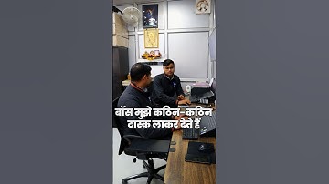 🔥 Excel Advance Filter Option #excel #computer #pc