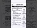 Bed exam result out // Bed Examination Result Out Date #bedresult #bedexamresult #bed2025 #bedexam