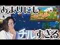 デスクトップに表示させる系のゲームを探すSHAKA