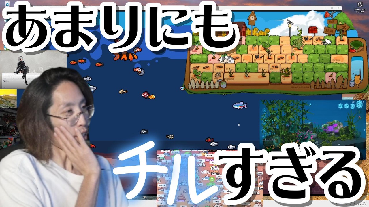 デスクトップに表示させる系のゲームを探すSHAKA