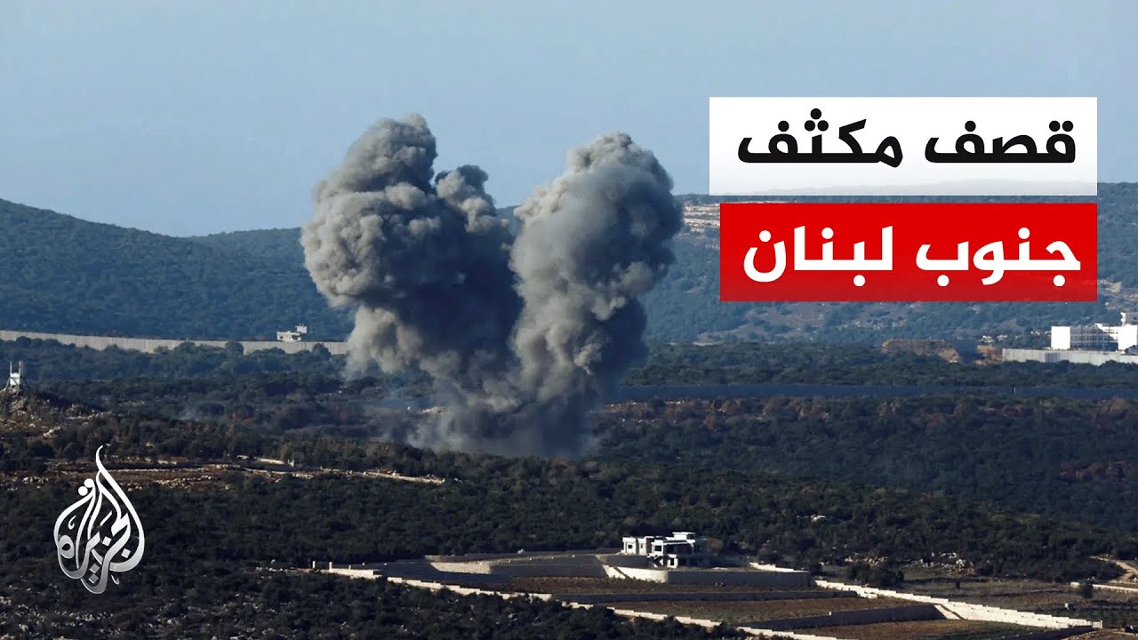 ������� ����� ���������� ��� ����� ��� ����� �����
 - نشر قبل 2 ساعة