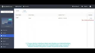 How to Unbind a Device