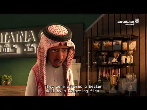خبيّص وأبو حرّيص - الموسم الخامس - الحلقة ٢٢: ودارت الأيام... ترا را را S05. EP22