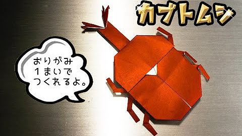 おもちゃ箱 Youtube