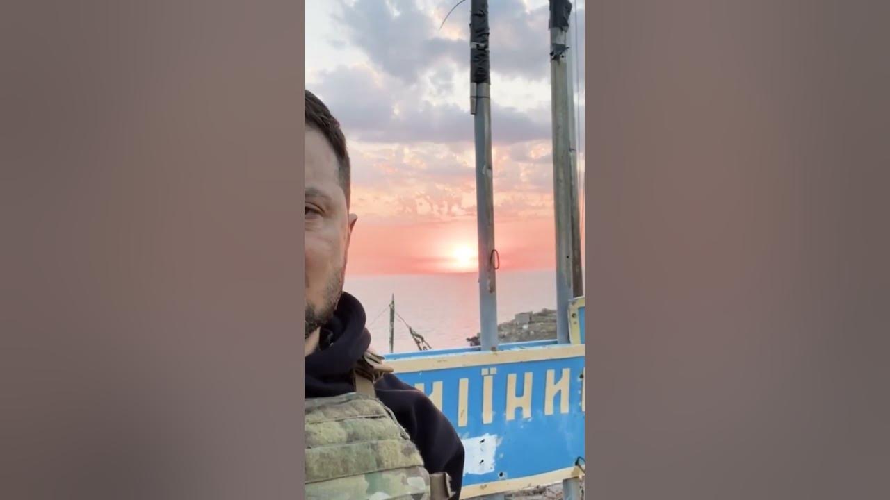 Володимир Олександрович Зеленський на острові Зміїний!!! - YouTube