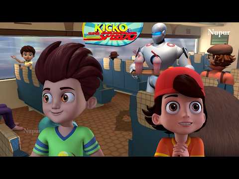 Kicko ने अपने दोस्तों के साथ किया Robotic Train में सफर | Kicko And Super Speedo | Kids Cartoon