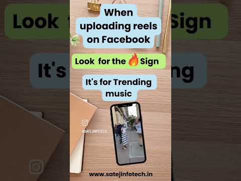 How to find