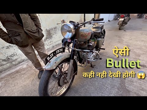 Royal Enfield 1960            The Big Tyre