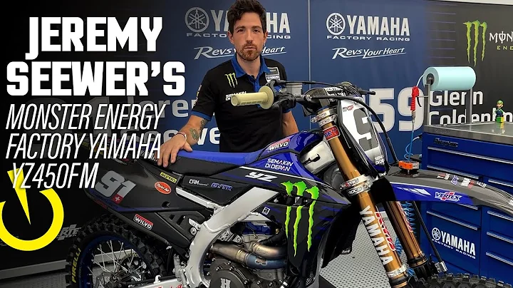 FACTORY BIKE | Jeremy Seewer's Yamaha YZ450FM