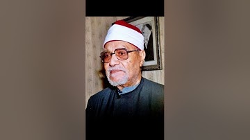 ما تيسر من سورة البقرة - الآيات 47 الى 58 - ابو العينين شعيشع