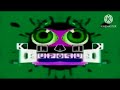 Klasky Csupo In G Major 69 Kinemaster MegaPhoto UpTempo Version 