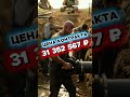 работа на выполнение работ по строительству контрольных точек на водопроводных линиях