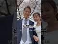 結婚20年！改めてお互いの大切さを再確認するという意味のあるリマインドウェディング！やってよかった♡南柏にあるPhoto studio1pageでお願いしました！ #夫婦円満の秘訣 #夫婦愛 #夫婦