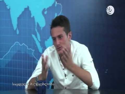 ახალგაზრდული განზომილებები 5.09.15