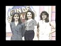 Fragmento del programa fin de semana canal 4 el salvador septiembre 1995
