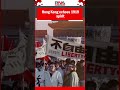 Hong Kong echoes 1919 spirit #MayFourthMovement #ChinaHistory #Tiananmen #shorts