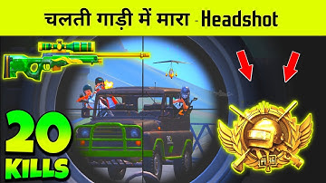 GOD LEVEL SNIPING AGAINST TOP CONQUEROR - SAMSUNG,A3,A5,A6,A7,J2,J5,J7,S5,S7,S9,A10,A20,A30,A50,A70