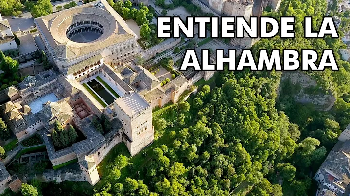 La Alhambra explicada
