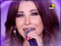 نانسي عجرم افتح قلبك تفرح. أفضل كواليتي أحسن من ميلودي