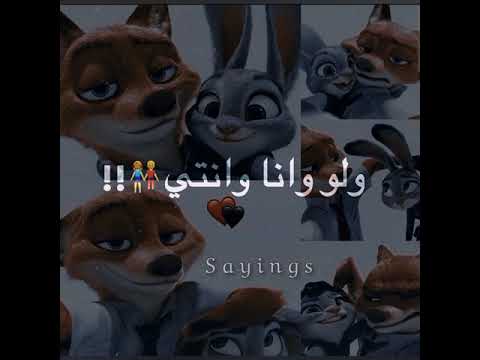 بنوتي ياست الكل