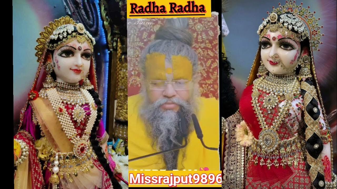 4 March 2024 Parmanand Maharaj YouTube