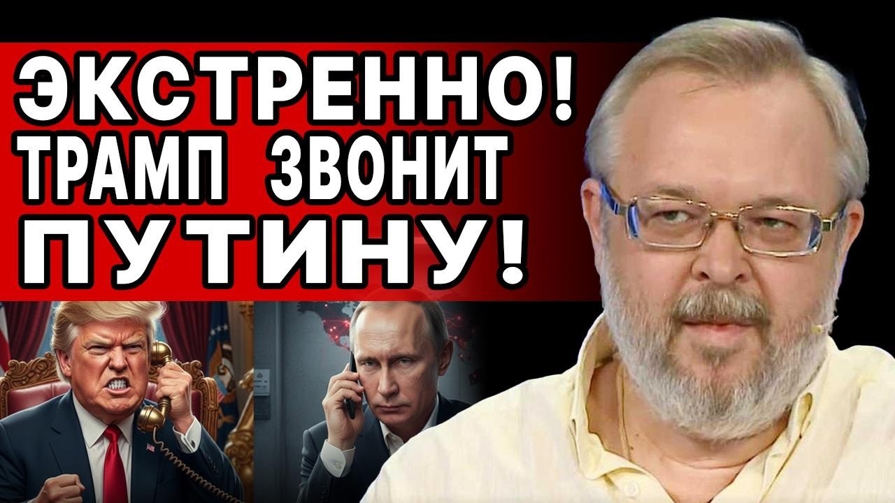 СРОЧНО! ИРАН В ОГНЕ! МЕГАУДАР! ЕРМОЛАЕВ - ПРЯМОЙ ЭФИР! НАЧАЛОСЬ! УКРАИНА УХОДИТ НА ВТОРОЙ ПЛАН
