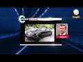 روتانا موتورز اغلى عشر سيارات