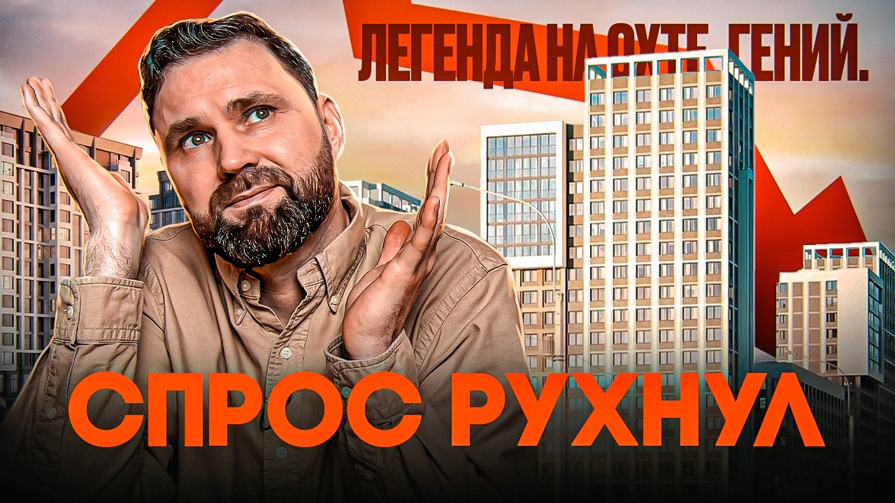 Комфорт-класс в 2026: покупать или нет? | Михаил Круглов