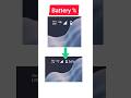 mobile battery percentage not showing | battery percentage kaise show Karen | Motorola #mobile