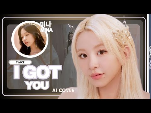 [AI COVER] How Would TWICE Sing 'l GOT YOU' by TWICE