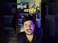 constable movie review #telugureview #telugumoviereview #moviereview #telugucinema