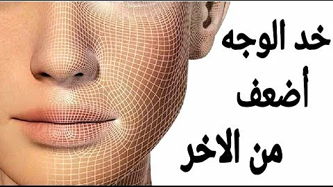 تمارين تكبير الشفا العليا للفم بالبيت جربيها وخلي شفايفك ممتلئة وجذابة بدون فيلر Mimi Aventure 14 ألف مشاهدةقبل شهرين