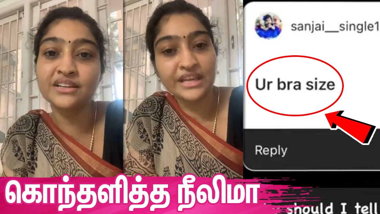 Neelima Rani Sex Video - Bra Size à®Žà®©à¯à®©? Netizen-à®•à¯à®•à¯ à®šà¯†à®°à¯à®ªà¯à®ªà®Ÿà®¿ à®ªà®¤à®¿à®²à¯ à®•à¯Šà®Ÿà¯à®¤à¯à®¤ Neelima Rani | Esai  Vanan | Avalglitzvideos - IndiaGlitz.com