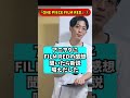 【ONE PIECE FILM RED考察①】気付いた観客0 5%！シャンクスの正体について【約300日後に認められるアニヲタ】 #shorts #ワンピース