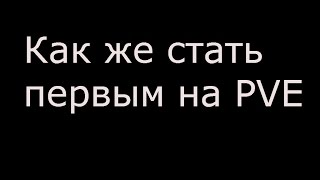 видео золотое руно курахово на карте