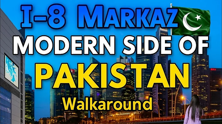 I-8 Markaz Islamabad | The Modern Side of Pakistan 🇵🇰 Walkaround