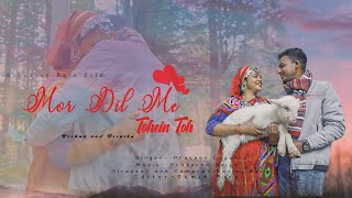 Mor Dil Mein TOHEIN TOH || Romantic Nagpuri Song || Praveen Lugun || Sanjay Bara || Sumit Minz