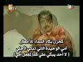 امي الى جميع ااالامهاات ربي يخليهون ويرحم من توفت بصوت المطرب التركي ابراهيم تاتليس