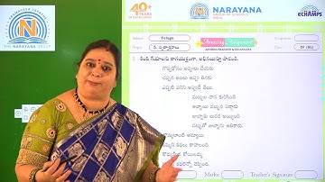 10TH DEC AP CLASS IV SL TELUGU ASSIGNMENT KEY